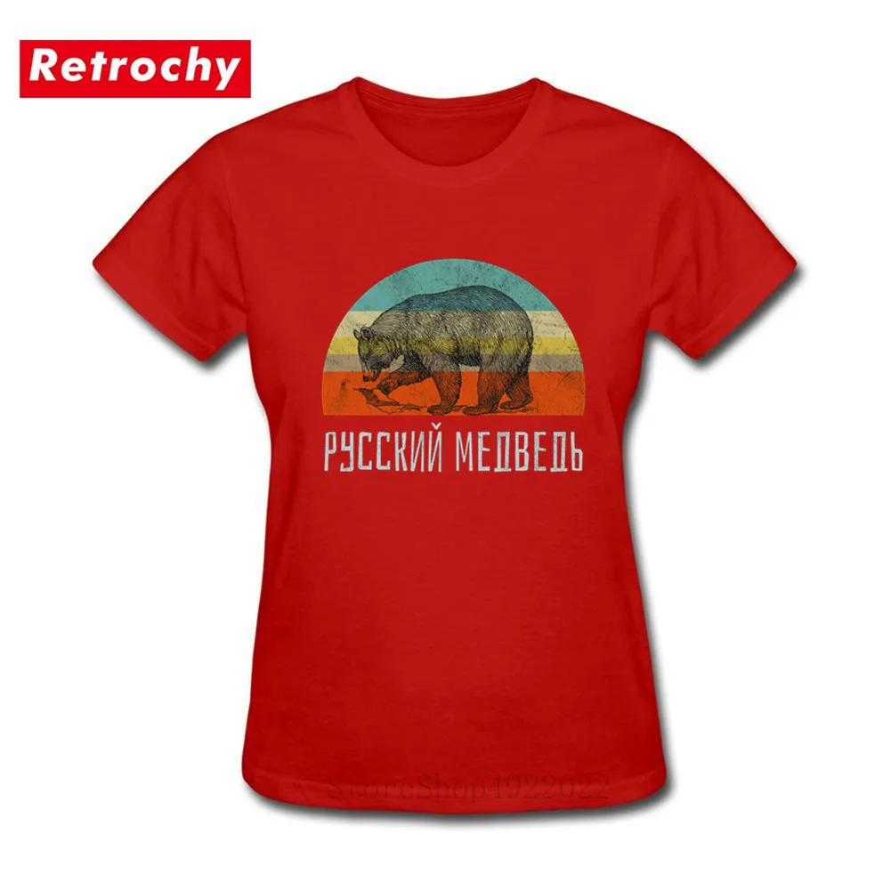 2019 бренд Русский язык футболка русский медведь потертый Ретро Стиль Для женщин