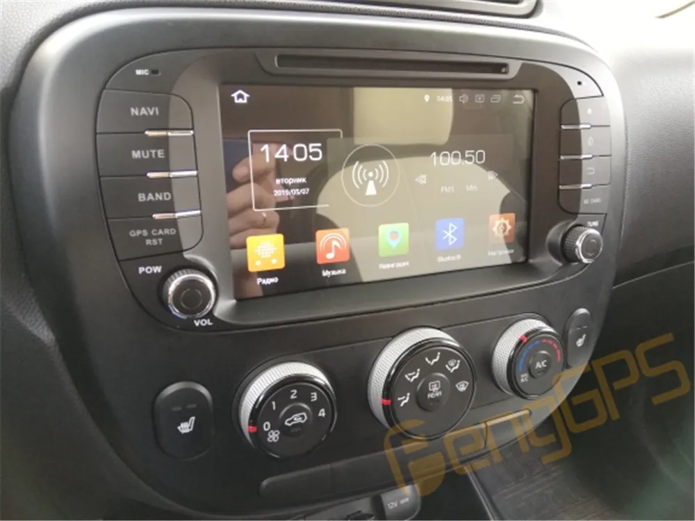 

Автомагнитола 2 Din Android для Kia Soul 2014-2018, радиоприемник, GPS-навигатор, мультимедийный DVD-плеер, головное устройство