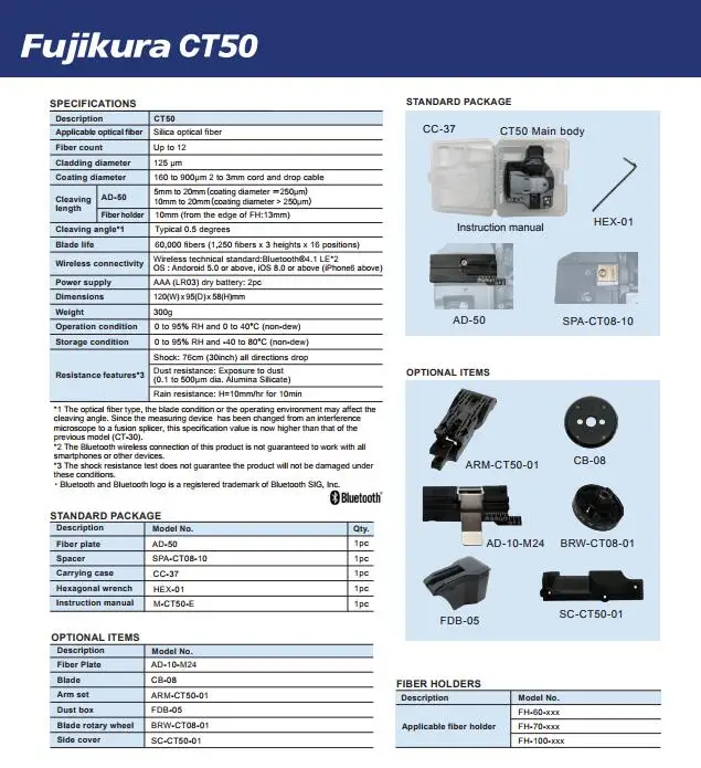 DHL комплект батарей Fujikura btr-09 высокое качество CT-50 оптического волокна Кливер CT50 Высокоточный режущий нож инструмент японский импорт