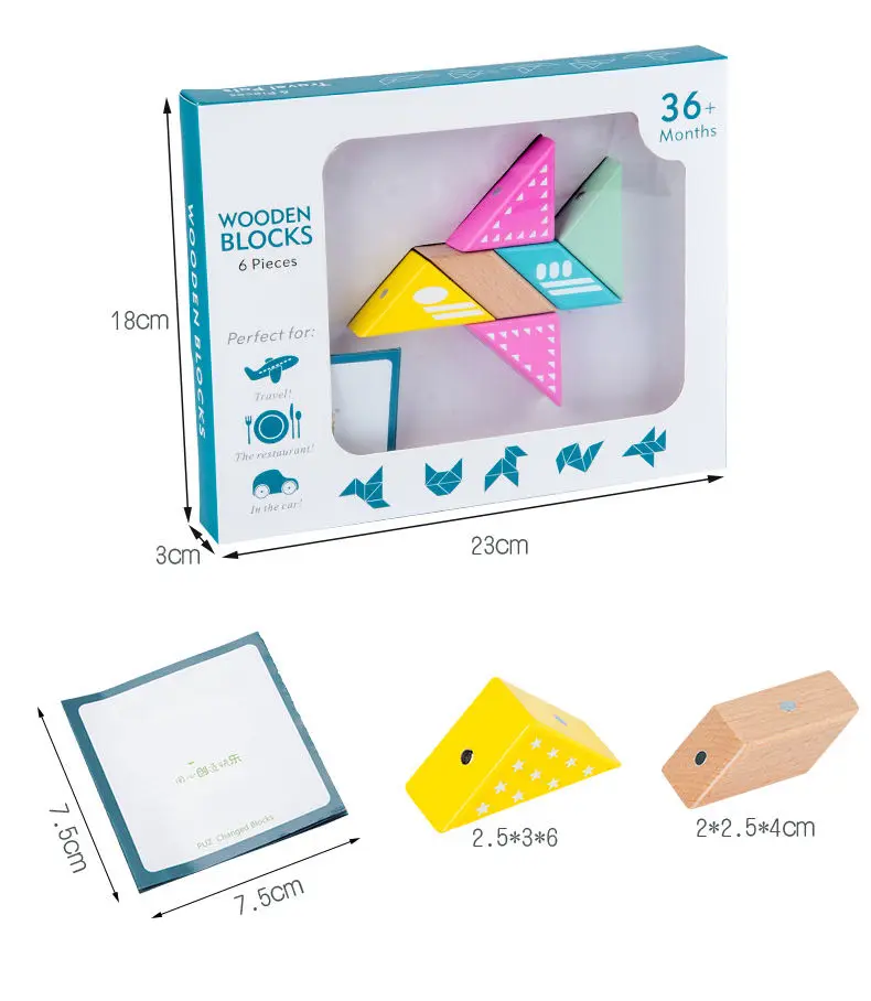 

6Pcs Wooden Block Puzzle Magnetic Jigsaw Board Toy for Children Development Building intelligence Toys Kids DIY Creativity Gift