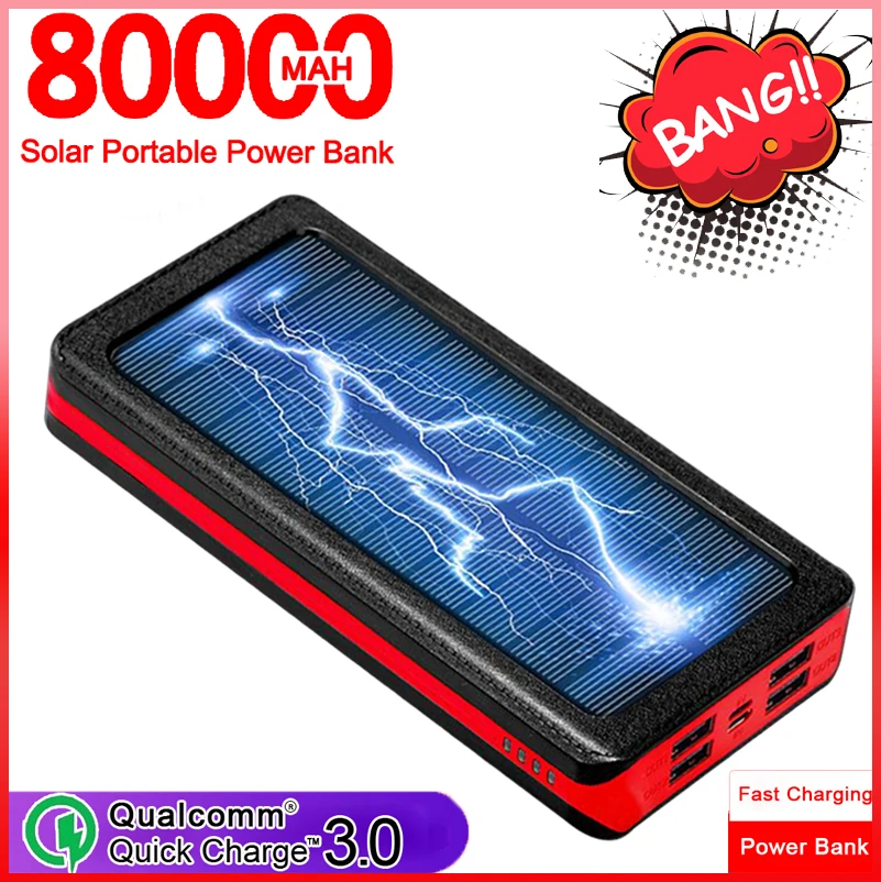 Внешний аккумулятор на солнечной батарее с 4usb портами 80000 мАч|Внешние
