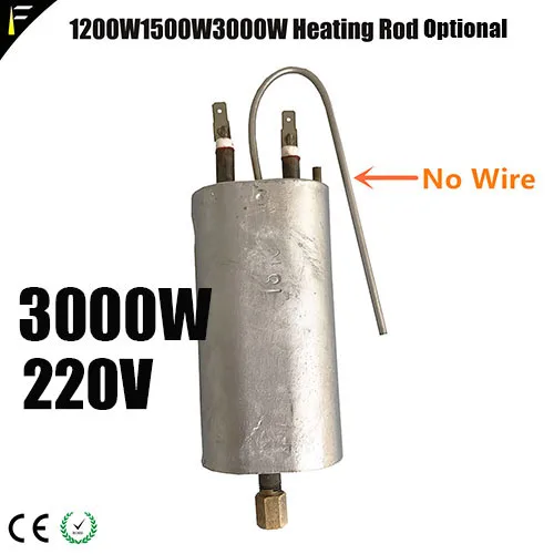 3000W no Wire Противотуманная дымовая машина нагревательный стержень нагреватель 400 Вт 900W 1200W 1500W 3000 W водяной туман для машины запчасти нагревателя нагревательный сердечник трубы - Цвет: 3000W no Wire