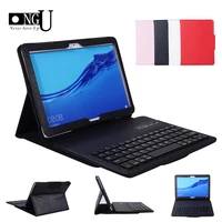 luxury leather case for huawei mediapad t5 10 ags2 l09 w09 l03 bluetooth keyboard cover for huawei t5 10 1 tablet case stand