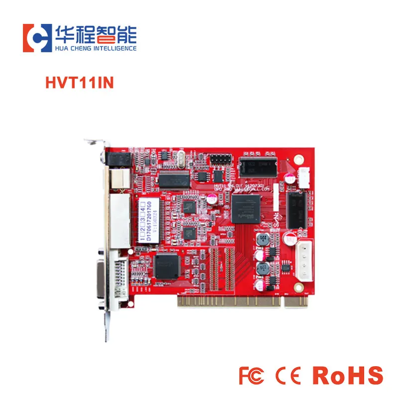 

dbstar hvt11in led synchronous video sending control card for full color led video display indoor outdoor