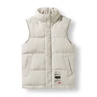 Корейский теплый пуховой хлопковый жилет, мужское пальто, новинка 2021, красивый облегающий студенческий тренд большого размера, осень и зима