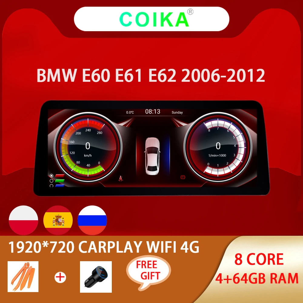 Автомобильный мультимедийный плеер 12 3 дюймов 8 ядер 4 + 64 ГБ Android для BMW E60 E61 2005-2012
