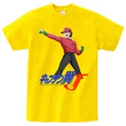 Футболки Captain Tsubasa хлопковые топы для подростков, футболки с коротким рукавом для девочек, костюмы для костюмированной вечеринки, летние футболки для мальчиков