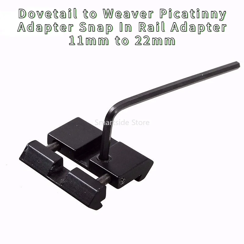 Адаптер Smartside с ласточкиным хвостом на планку Вивера Пикатинни адаптер