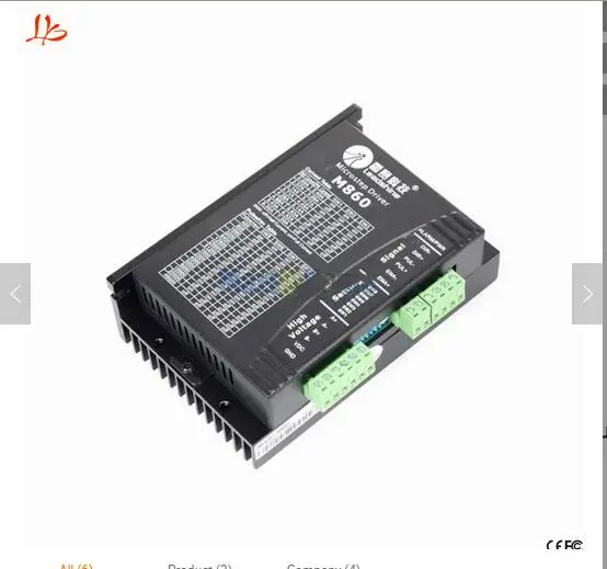 

Stepper motor driver M860 for cnc machine