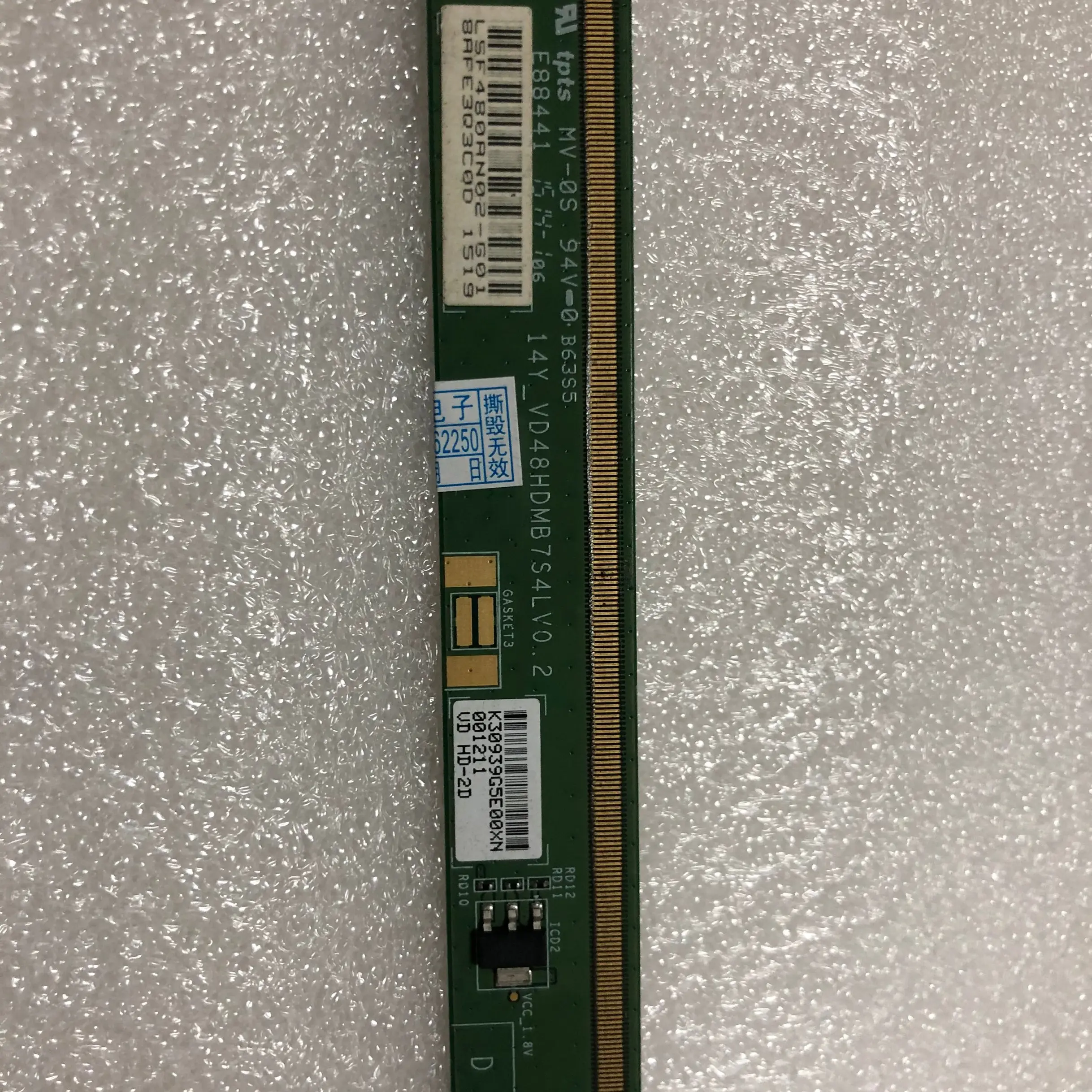 Хорошее качество 14Y VD48HDMB7S4LV0.2 в моей руке _ d48hdmb7s4lv0.2|ЖК-экраны и панели для