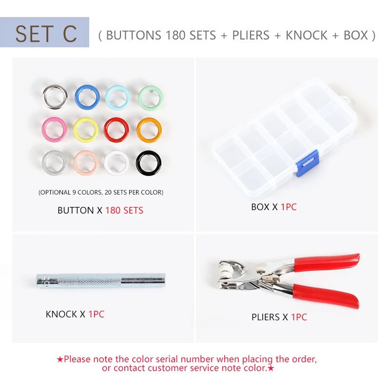 Pliers tool for skin care 9.5mm metal prong snap Buttons 180sets Clamps Press rivets Poppers children's sliders buckle+1 box | Дом и сад