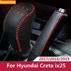 Двое из вас. Аксессуары для Hyundai Creta IX25 2019, кожаная ручка переключения передач, крышка ручного тормоза, товары для защиты интерьера