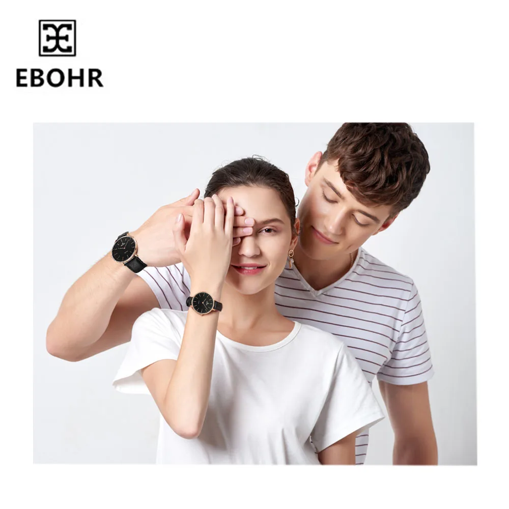 EBOHR тренд мужские и женские часы с модным ремешком пара кварцевые скандинавские