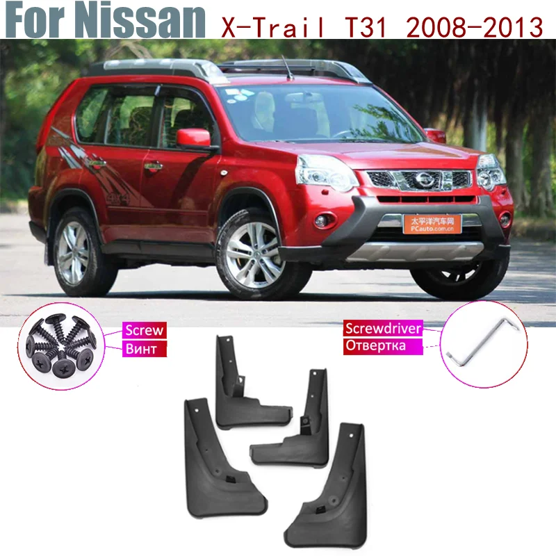

Front Rear Fender Mud Flaps Guard Splash Flap Mudguard Car Accessories Mudguar For Nissan X-Trail T31 2008 2009 2010 2011-2013