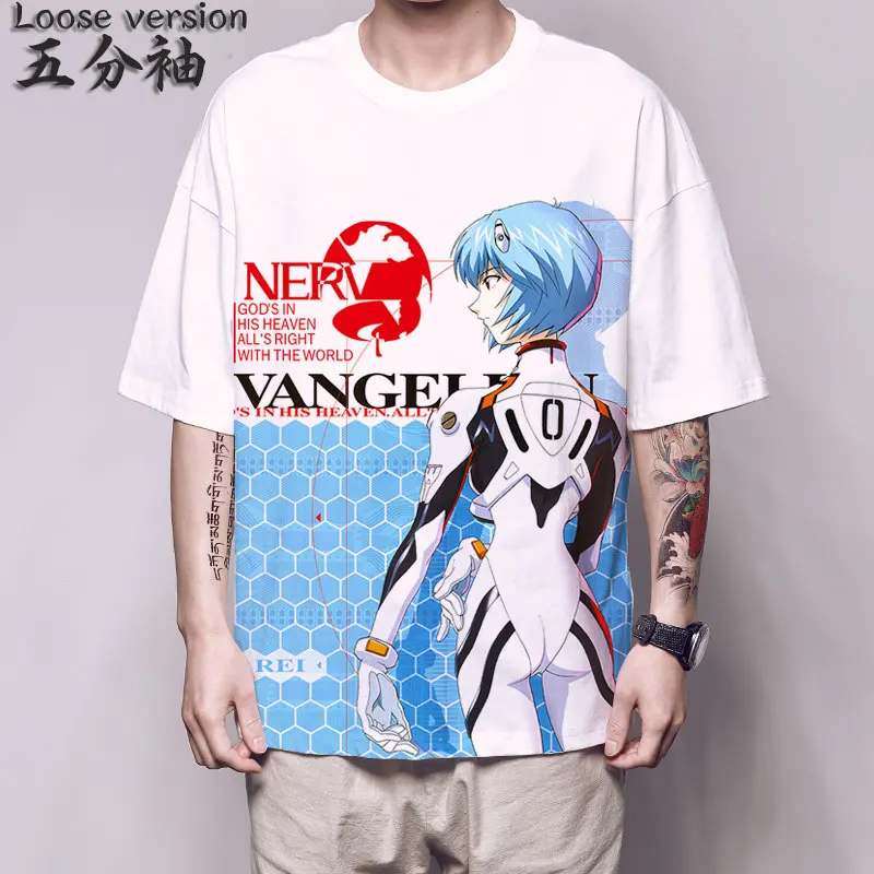 Костюмы для косплея аниме Евангелион женщин белая футболка с рукавом до локтя и