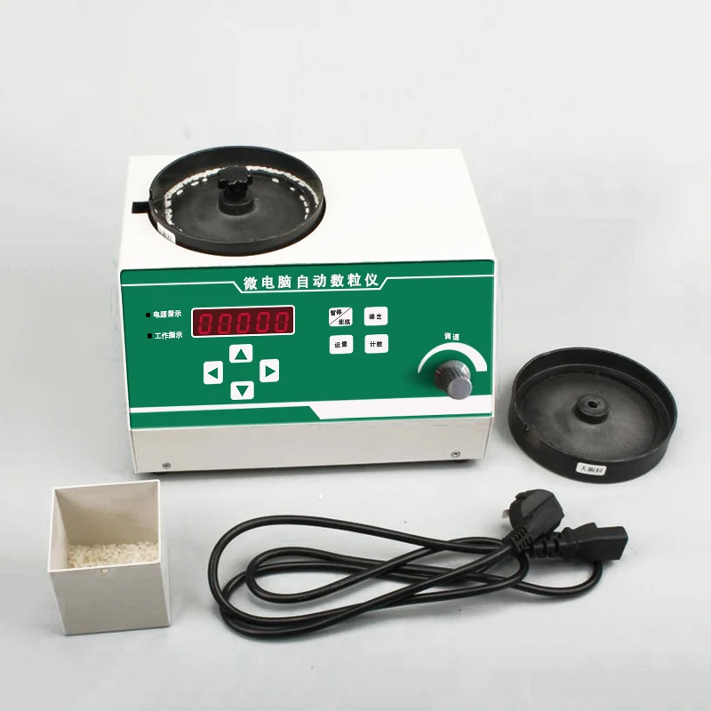 

220V Corn Soybean Grain Rice Number Brand Microcomputer Counting Machine Seed Automatic Counting Machine