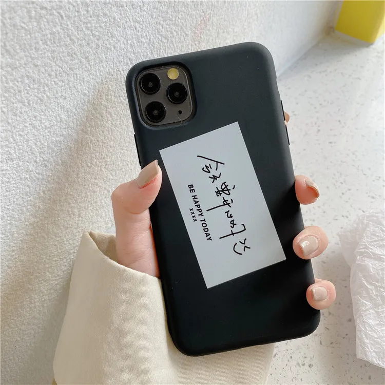 smile fashion sweet retro simple art phone case for iphone 12 11 pro max xr xs max 12 mini x 6 8 7 plus case cute silicone cover free global shipping