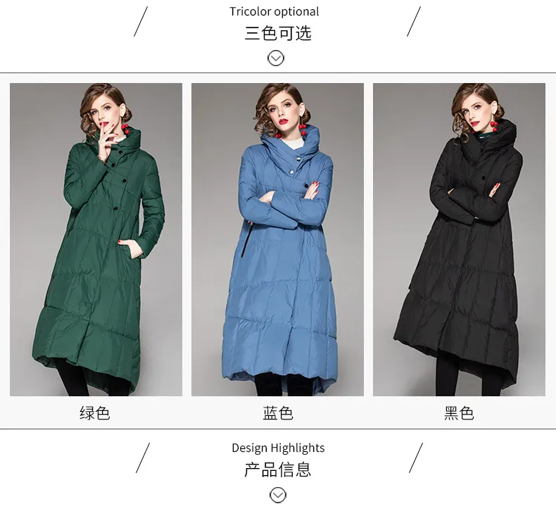 JINGRUI новые модные цельнокройные платья Офисные женские туфли отложной воротник длинный рукав длинный Для женщин зимние Пуховики на белом утином пуху