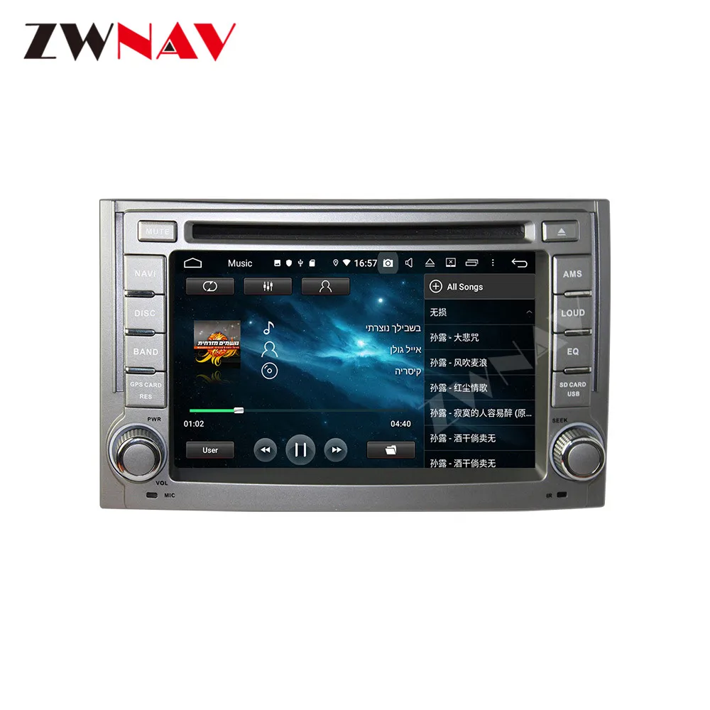 Android 9 IPS экран PX6 DSP для Hyundai H1 Grand Starex 2007 + автомобильный DVD GPS мультимедийный плеер