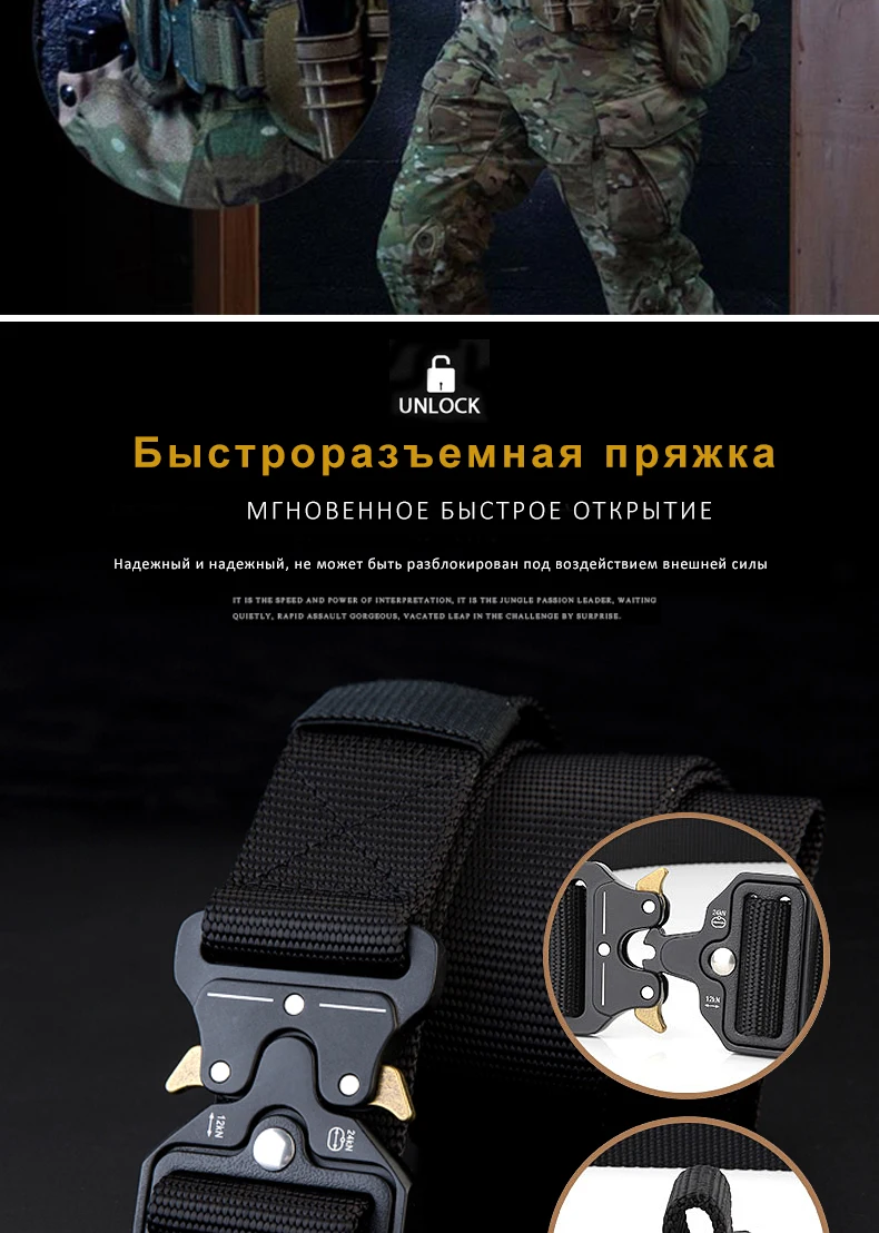 NO. ONEPAUL мужской военный классический тактический ремень высокоэластичный металлический крючок для тренировок на открытом воздухе высокое качество новые нейлоновые солдатские ремни