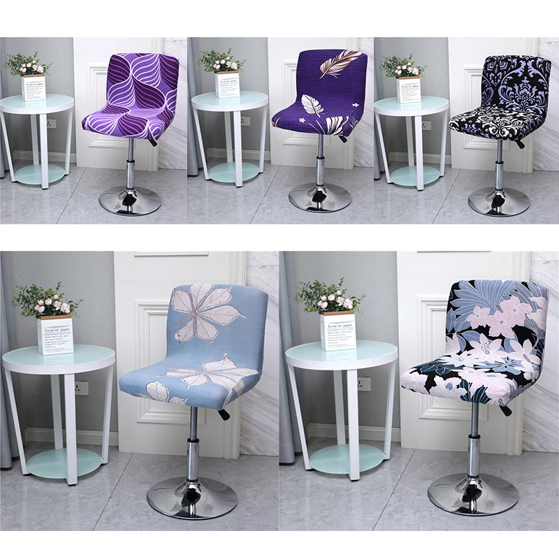 Эластичный чехол на сиденье эластичный из спандекса для вращающегося стула с