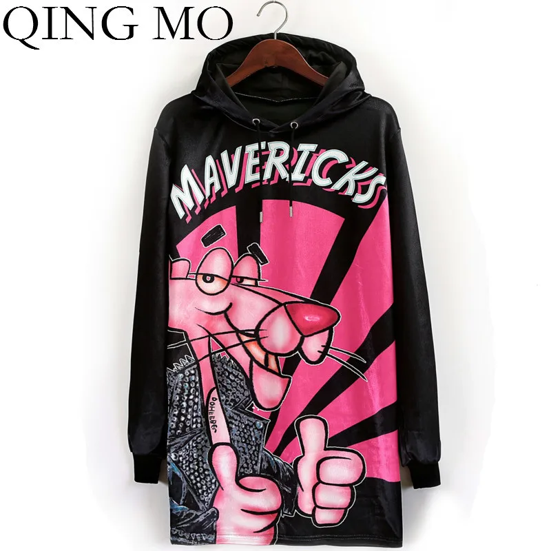 QING MO модный бренд зимний женский пуловер из полиэстера толстовка Черная Женская