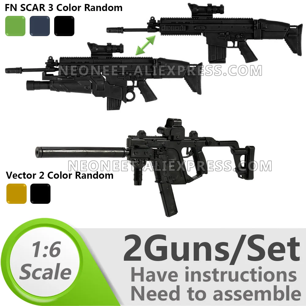 1:6 1/6 весы 12 дюймов экшн FiguresRifle FNSCAR гранатомет пистолет пулемет вектор модель