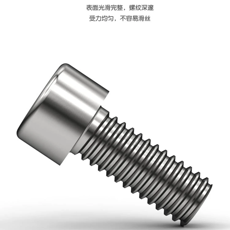 Универсальный мотоциклетный винт M8 с шестигранной головкой цилиндрический для