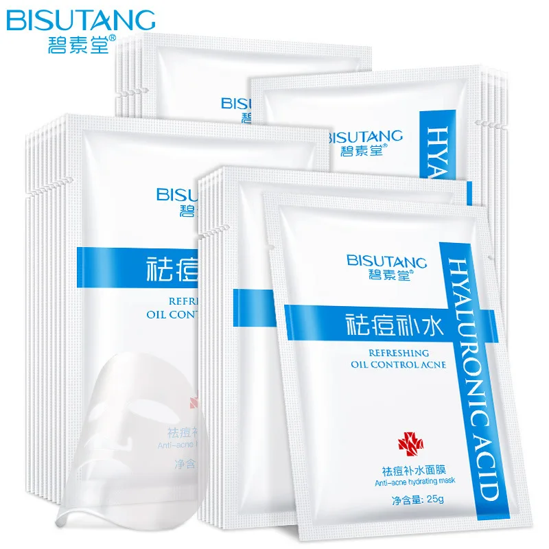 Увлажняющая маска для лица от акне BISUTANG Освежающая масляная увлажняющая с