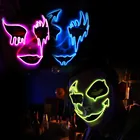 Маска для Хэллоуина, маскарада, светодиодная неоновая маска вечерние, косплея, туши для ресниц, страшные светящиеся маски светильник маска, продувная карета, Карнавальная маска