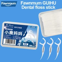 fawnmum floss stick 50pcs plastic toothpick dental floss cleaning teeth care interdental brushes toothpicks teeth oral hygiene