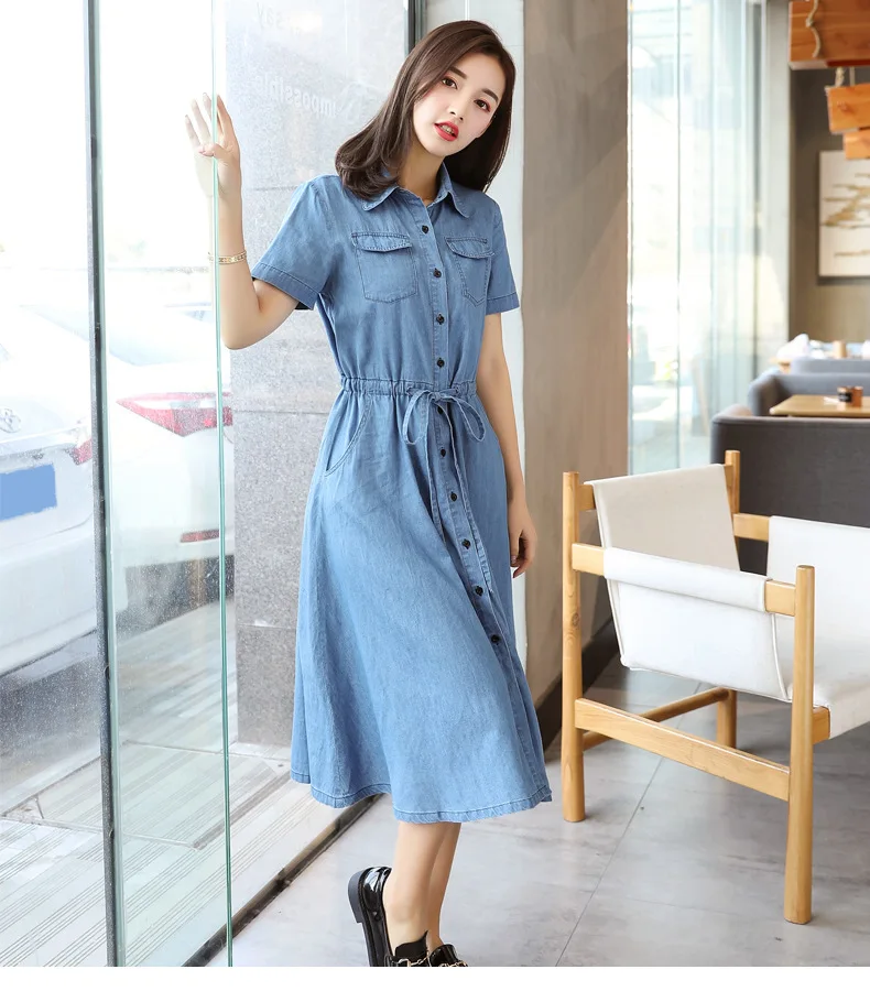 

Long-sleeved denim dress 2021 spring and summer new women's clothing friends party clothing slim dress short-sleeved