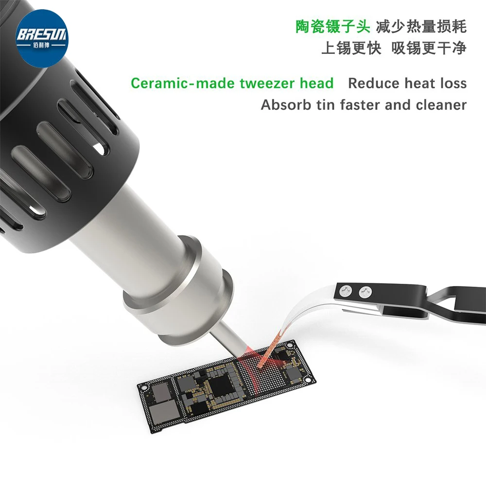 Керамическая лампа 2UUL для уменьшения потери тепла сильное поглощение олова