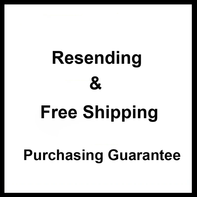 Бесплатная доставка или повторная отправка по ссылке. Эта ссылка используется