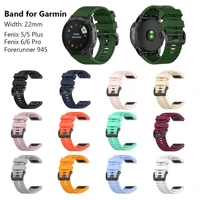 fenix 6s pro bands straps quick easy fit watch band for garmin fenix 5s plus watchband 20mm silicone amber yellow gray official