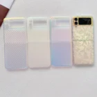 Лазерный чехол с алмазным рисунком для Samsung Galaxy Z складной Fold2 Fold3 матовый Силиконовый чехол для телефона Samsung Galaxy Z Filp 3 Filp3