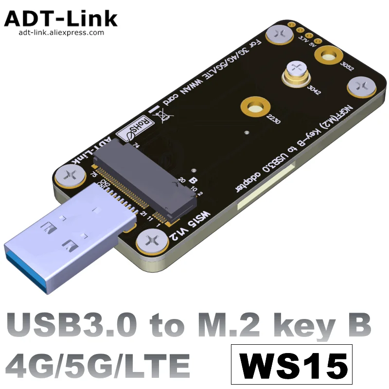 Фото ADT-WS15 M.2 ключ B к USB 2042 тип A адаптер для 3G/4G/5G/LTE/CDMA/ 2G GSM/ GPRS HSPA HSDPA HSUPA GPS UMTS EDGE 3042 3052 |