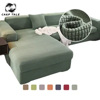 velvet sofa covers for living room solid sectional sofa cover elastic couch cover home decor fundas sofa slipover top quality