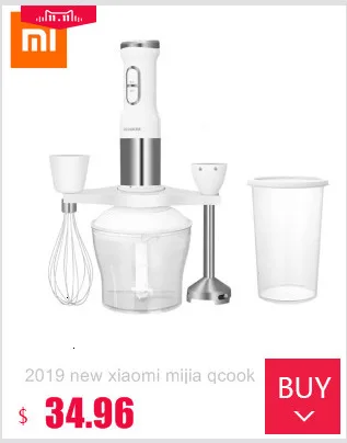 Xiaomi Pinlo высокоскоростной блендер мини портативная соковыжималка для фруктов и овощей миксер сои дробилка для льда Мясорубка кухонный комбайн