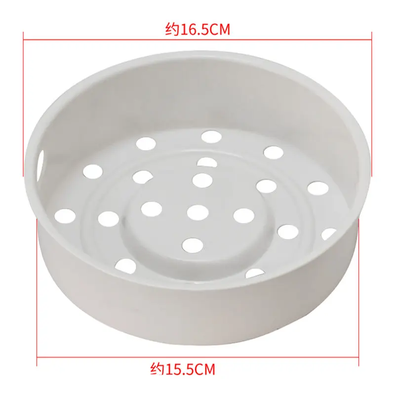

Rice Cooker Steamer Case for XIAOMI MIJIA DFB201CM Rice Cooker 1.6L Steamer Box Accessories