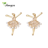 hongye new personality ballet character pearls stud earrings for women girl party fine jewelry aaa zircon brincos wedding 2020
