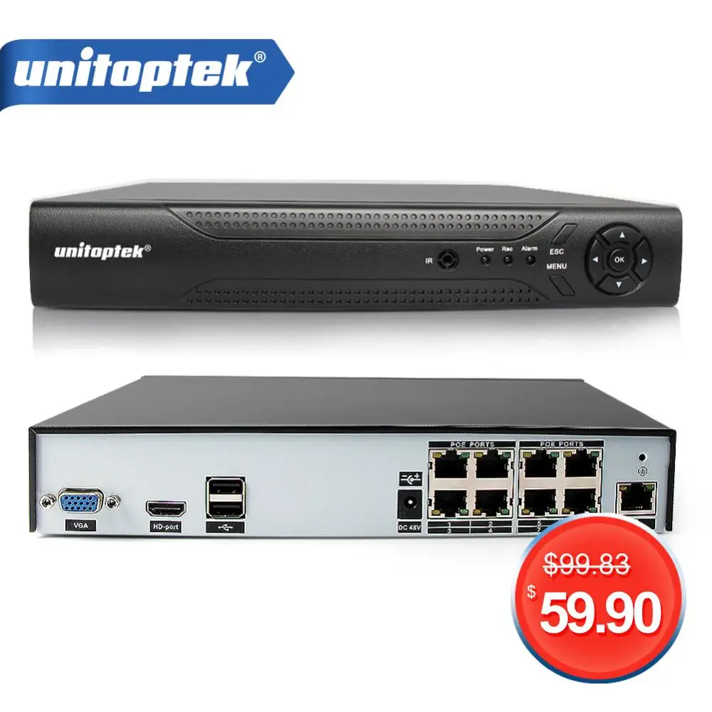 H.265 H.264 4CH или 8CH 48V POE IP Камера NVR камеры видеонаблюдения CCTV Системы P2P ONVIF 4*5 Мп/8*4 Мп сетевой HD видео Регистраторы