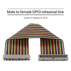 Кабель для RPi, штекер-гнездо, штекер-гнездо, кабель GPIO для Raspberry Pi 4B 3 2 Model B + w TFT, сенсорный ЖК-экран