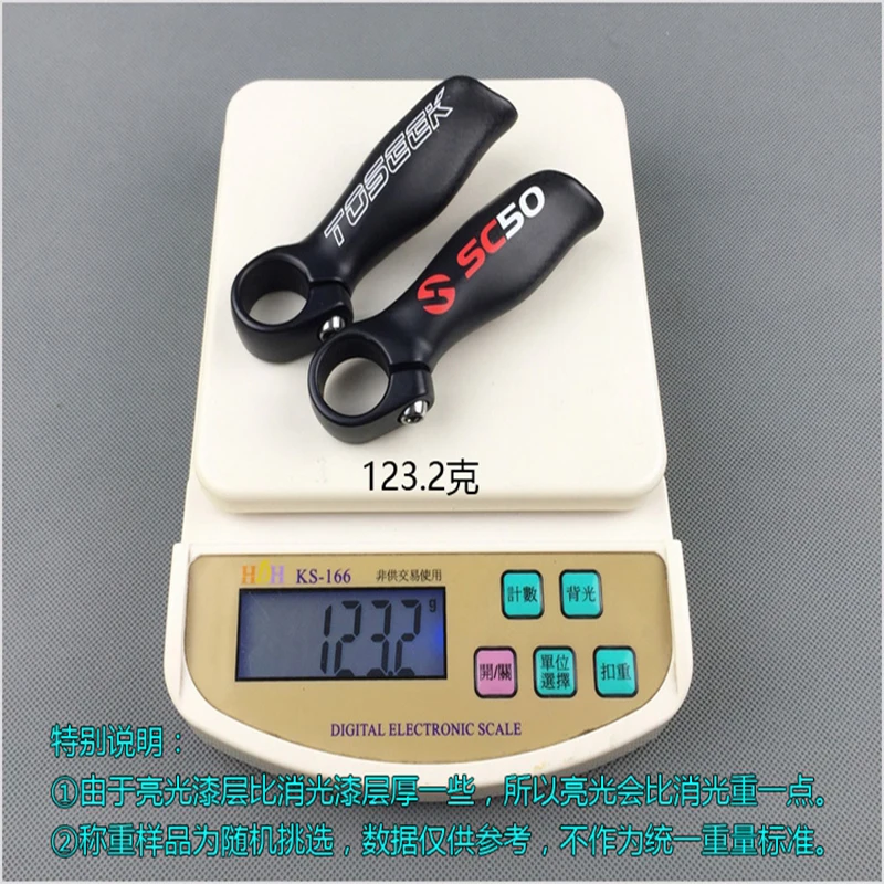 Велосипедный стержень из углеродного волокна Toseek горный велосипед для шоссейных