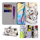 Чехол-бумажник с магнитной застежкой для Huawei P8 Lite 2017 P9 P10 Lite P20 P30 Pro P40 Lite E Y5P Y6P Y7P Y5 Y6 Y7 2019