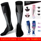 Носки, велосипедное снаряжение, спортивные женские Компрессионные носки для бега, баскетбола, треккинга, Мужская партия, нескользящие носки для кормления носки носки женские носки мужские носки для йоги компрессионные