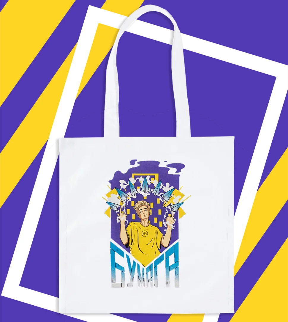 

СУМКА-ШОПЕР А4 Canvas Tote Bags With Russian Inscriptions Fashion Shoulder Bags Ladies Cotton Shopping Bags Pattern Customized