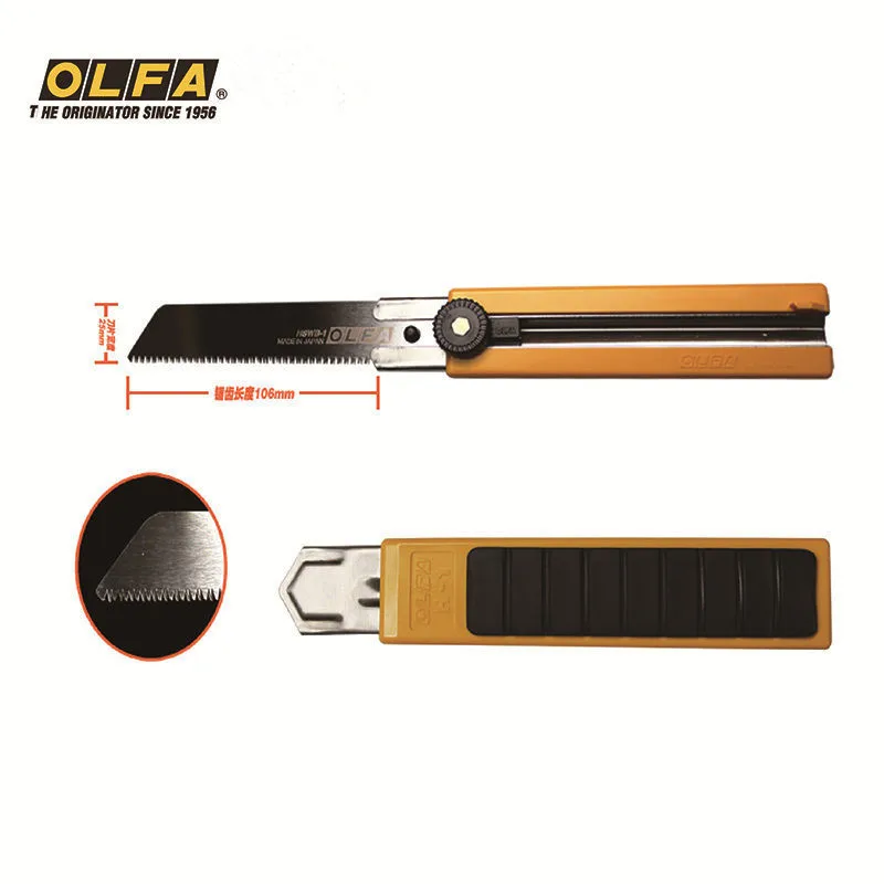 Японский импортный сверхмощный режущий нож OLFA инструмент с нескользящей