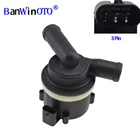 Вторичная охлаждающая жидкость, дополнительный водяной насос, подходит для Audi A4 MK4, подходит для VW Amarok 2008-2015 03L965561A 03L 965 561A