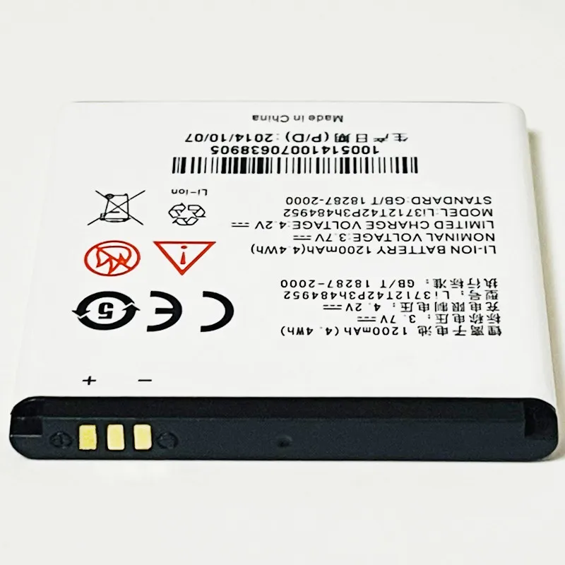 Аккумулятор 3 7 в 1200 мАч Li3712T42P3h484952 для ZTE KIS Flex V793 V795 U880S2 V880S2 TWM Amazing A3 A3S|batteries